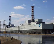 Belarusian students get familiar with Smolensk nuclear station safeguards<br />